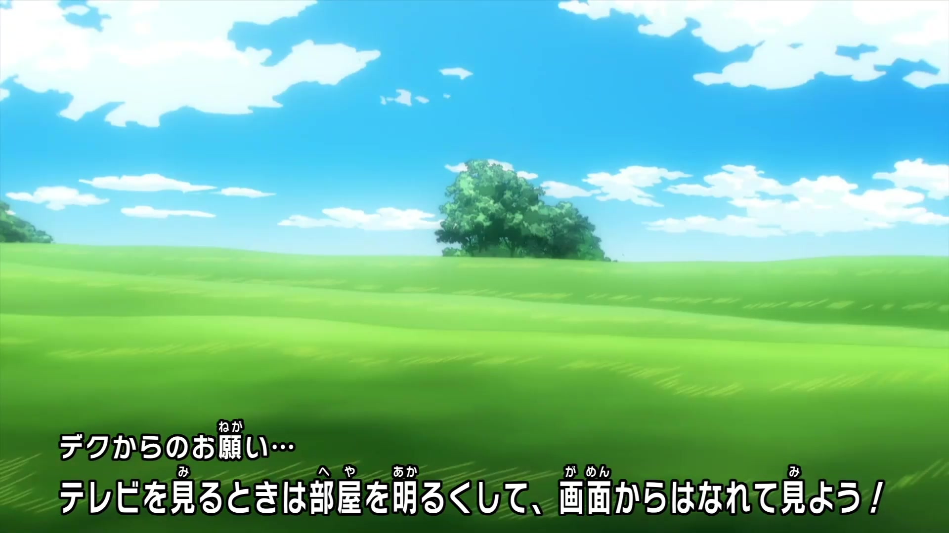 [Tsukyio Editing Resources] My Hero Academia (More) Raw Clips (3) (tsukyio.com).mp4